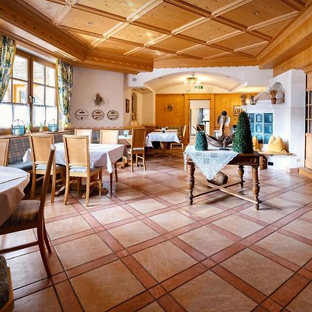 Landhotel Schuetzenhof Fuschl am See Extérieur photo